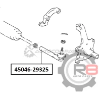 Наконечник рулевой - 2WD (08.1995 - 07.1999) R8 1441276269 R845046-29325 RO1KT 2 - Изображение 2