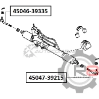 Наконечник рулевой (левый) R8 JVW B0HC R845047-39215 1441276281 - Изображение 2