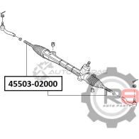 Тяга рулевая R8 1441276294 0 NHA8 R845503-02000 - Изображение 2