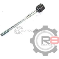 Тяга рулевая R8 K 5S6U 1441276295 R845503-09331
