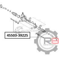 Тяга рулевая R8 1441276307 R845503-39225 AJ CHGJZ - Изображение 2