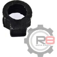 Втулка рулевой рейки - (хомут) R8 R845517-42010 1441276330 C2 GK18