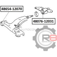 Сайлентблок переднего нижнего рычага (задний) левый в сборе R8 R848076-12031 1441276355 YWOF S54 - Изображение 2