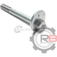 Болт с эксцентриком R8 R848190-27020 90IN4 Q 1441276366