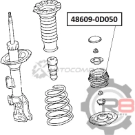 Опора переднего амортизатора R8 FGUN UX9 R848609-0D050 1441276414 - Изображение 2