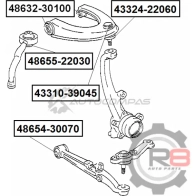 Сайлентблок переднего верхнего рычага - (резина) R8 1441276440 R848632-30100 5 W1MH4 - Изображение 2