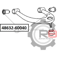 Сайлентблок переднего верхнего рычага R8 C6 NI8CA R848632-60040 1441276446 - Изображение 2