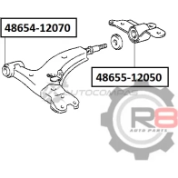 Сайлентблок переднего нижнего рычага (задний) R8 1441276470 R848655-12050 KWKECO W - Изображение 2