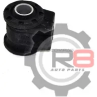 Сайлентблок переднего нижнего рычага (задний) R8 R848655-12060 1441276471 QG TDN - Изображение 1