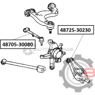 Тяга задняя поперечная - с шаровой R8 1441276526 R848705-30080 1ZR7 1 - Изображение 2