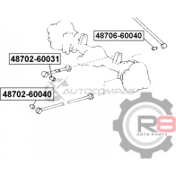 Сайлентблок заднего поперечного рычага R8 1441276530 1 URMOZ R848706-60040 - Изображение 2