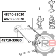 Тяга задняя поперечная (передняя) R8 R848710-33030 H ZPW0 1441276536 - Изображение 2