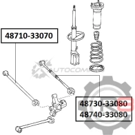 Тяга задняя поперечная (передняя) R8 R848710-33070 HP B1ED6 1441276538 - Изображение 2