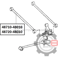 Тяга задняя поперечная (передняя) - левая R8 59YCA 3 R848720-48010 1441276547 - Изображение 2