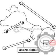 Тяга задняя продольная (нижняя) R8 R848720-60040 1441276548 X S1IE - Изображение 2