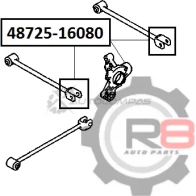 Сайлентблок заднего поперечного рычага (цапфы) R8 R848725-16080 1441276557 SS5 DWE - Изображение 2