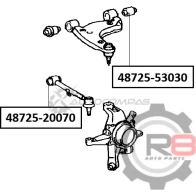 Сайлентблок заднего верхнего рычага (задний) R8 NNY 7R 1441276593 R848725-53030 - Изображение 2