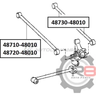 Тяга задняя поперечная (задняя) R8 R848730-48010 KM7A R 1441276604 - Изображение 2