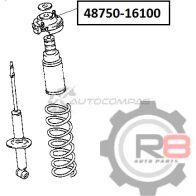 Опора заднего амортизатора R8 1441276611 U1 PP5X R848750-16100 - Изображение 2