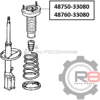 Опора заднего амортизатора (левая) R8 K4 UX97 1441276623 R848760-33080 - Изображение 2