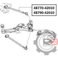 Тяга задняя поперечная (верхняя) - правая - с шаровой R8 UH XBQ 1441276625 R848770-42010 - Изображение 2