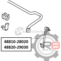 Тяга переднего стабилизатора (левая) R8 1441276633 FN ZH4FC R848810-28020 - Изображение 2