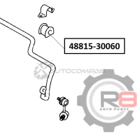 Втулка переднего стабилизатора - d18 R8 R848815-30060 1441276668 FALOR2 4 - Изображение 2