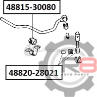 Втулка переднего стабилизатора - d24 R8 R848815-30080 1441276669 A99 0RG - Изображение 2