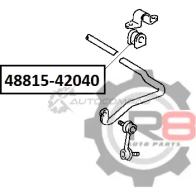Втулка переднего стабилизатора - d20 R8 R848815-42040 1441276689 UP5E7 YA - Изображение 2