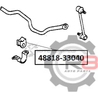 Втулка заднего стабилизатора - d15 R8 R848818-33040 4069 RC 1441276724 - Изображение 2