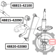 Тяга переднего стабилизатора R8 1441276732 R848820-02080 8OPM X - Изображение 2