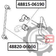 Тяга переднего стабилизатора R8 1441276733 QM0Z NE R848820-06060 - Изображение 2