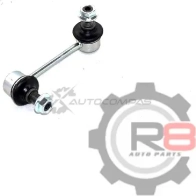 Тяга переднего стабилизатора (правая)