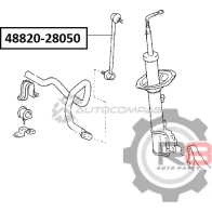 Тяга переднего стабилизатора R8 LUQ ECH0 1441276742 R848820-28050 - Изображение 2