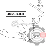 Тяга переднего стабилизатора R8 R0ZEZ 2 R848820-35030 1441276746 - Изображение 2