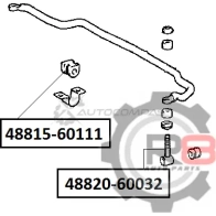 Тяга переднего стабилизатора R8 1441276748 R848820-60032 RG4V PT - Изображение 2