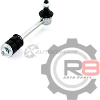 Тяга заднего стабилизатора R8 R848830-60030 1441276762 8PQ6 Y - Изображение 1