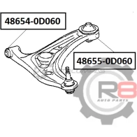 Сайлентблок переднего нижнего рычага (передний) - 12mm R8 R848654-0D060 1441276856 L VXE3LL - Изображение 2