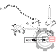 Тяга заднего стабилизатора R8 VF DQM R848830-20010 1441276901 - Изображение 2