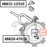 Тяга переднего стабилизатора R8 V MEA2 1441276906 R848820-47010 - Изображение 2