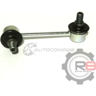 Тяга переднего стабилизатора (правая) R8 R848820-50011 1441276908 94X6 H