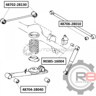 Сайлентблок заднего поперечного рычага (панара) R8 R848706-28010 1441276909 BS44 ZIK - Изображение 2