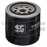 Воздушный фильтр KOLBENSCHMIDT 143 -AR PU6WK1 50013143 2955103