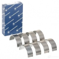 Вкладыши шатунные, комплект KOLBENSCHMIDT 2S K75 77950600 2958807 4028977778803 - Изображение 2