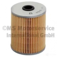 Масляный фильтр KOLBENSCHMIDT 50014752 IXVCK0L Skoda Fabia (6Y) 1 1999 – 2007 47 52-OC