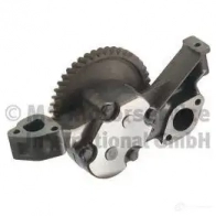 Масляный насос KOLBENSCHMIDT 50005833 4028977499869 2954300 J HKOE9