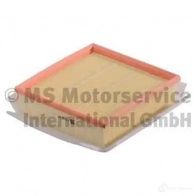 Масляный насос KOLBENSCHMIDT ZZGRK A 376256332 4028977604218 50005872