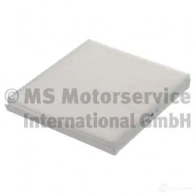 Масляный насос KOLBENSCHMIDT 4028977614019 2954042 50005220 U7RK 1I