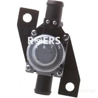 Блок клапанов печки ROERS-PARTS RPL67VH007 G 2TF7 1438107407 - Изображение 3