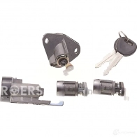 Комплект личинок с ключами ROERS-PARTS RP96582992 B RV4P 1438109359 - Изображение 2